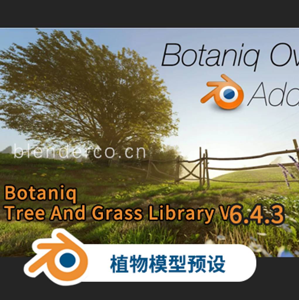 Blender插件-花草树木植物插件绿化模型预设 Botaniq Tree And Grass Library V6.4.3  3.0