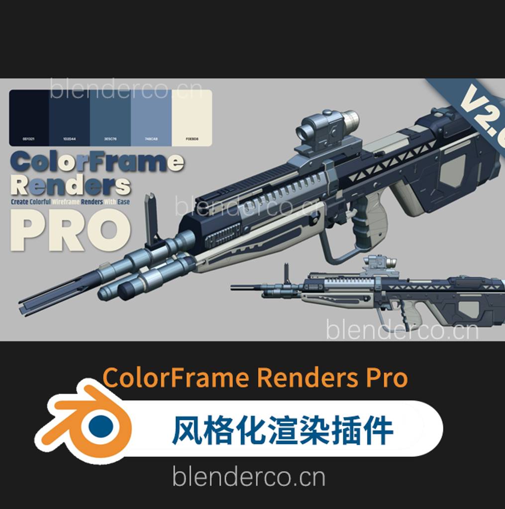 Blender插件布的-创建彩色线框风格化渲染插件Colorframe Renders Pro For Blender