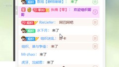 265奇领丶零00零1028直播857舞蹈剪辑丝袜舞蹈-JK制服圈