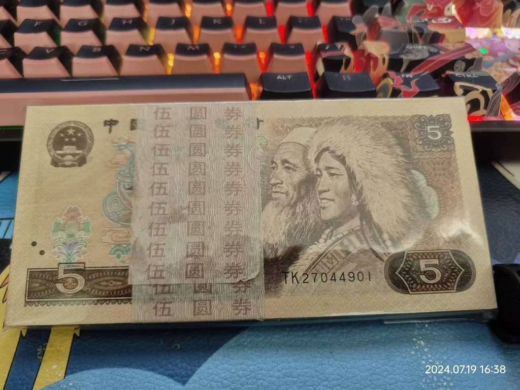 图片点击可在新窗口打开查看