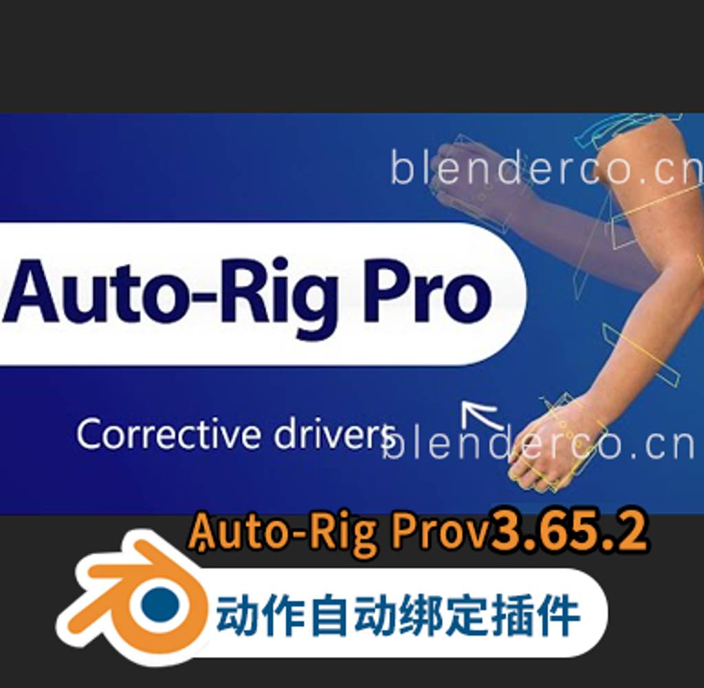 blender插件Blender – Auto Rig Pro v3.65.20  auto_rig_pro