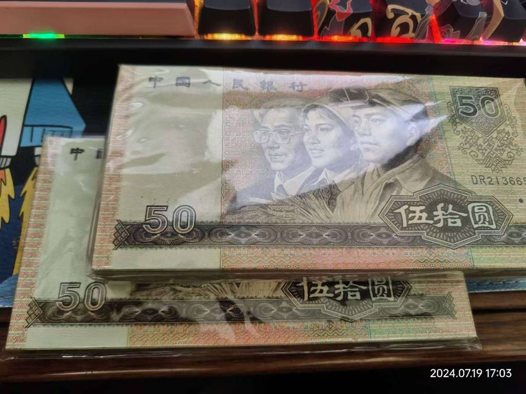 图片点击可在新窗口打开查看