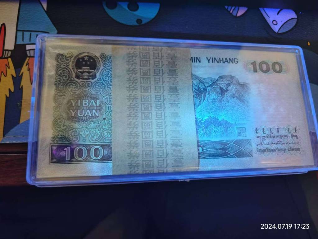 图片点击可在新窗口打开查看