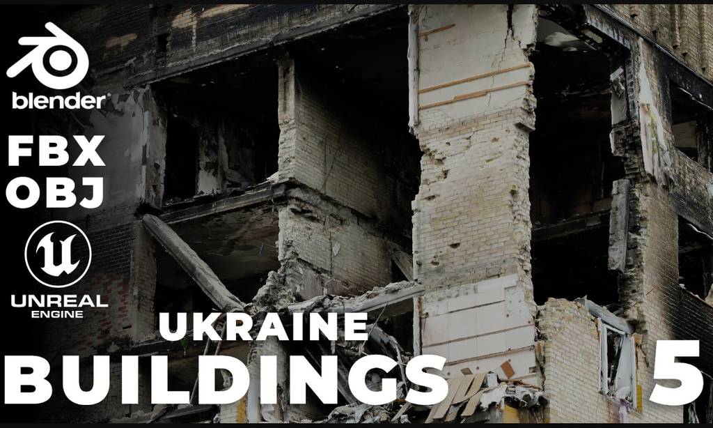 模型资产 – 3D扫描建筑物战争废墟 SCANS from Ukraine l Buildings Vol.5