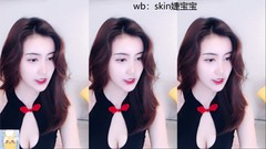 68skin婕宝直播加特林857开火车剪辑有删减55-JK制服圈