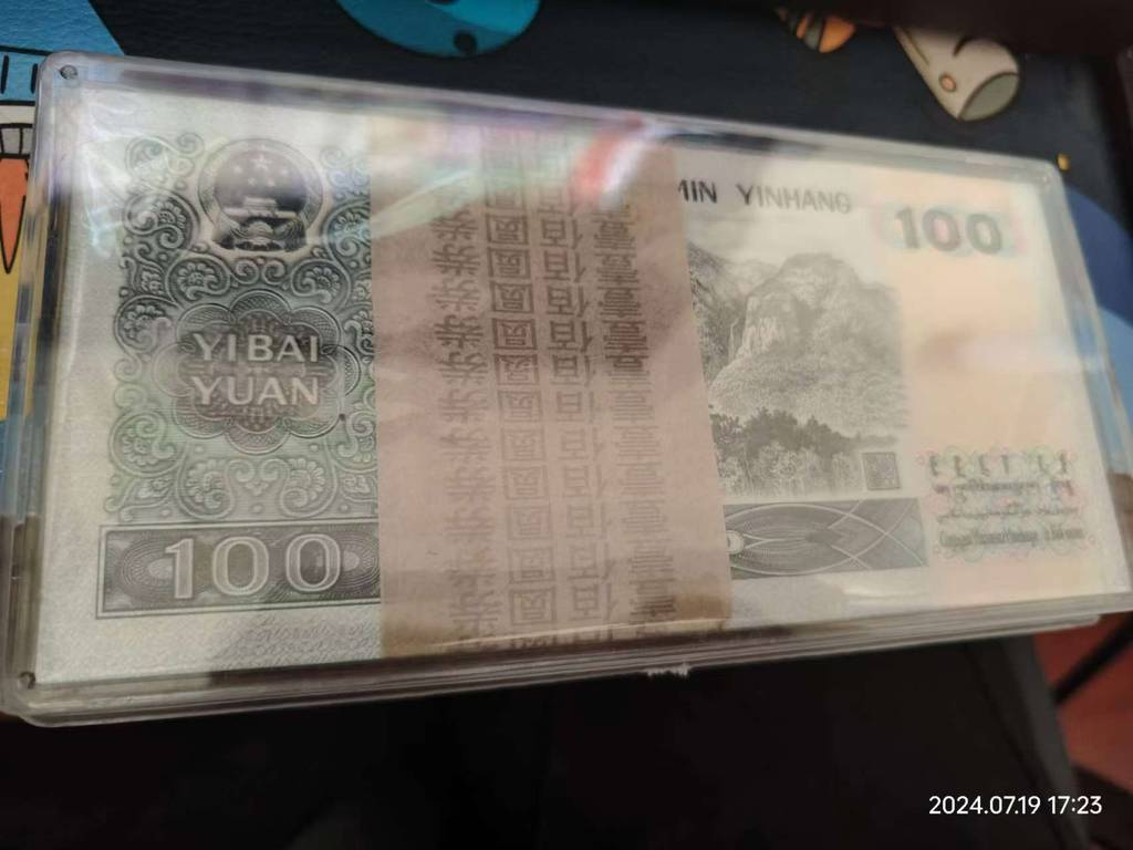 图片点击可在新窗口打开查看